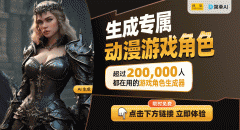 摸索灵动岛